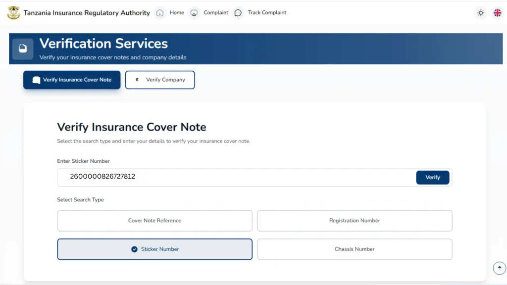 insurance verification by Sticker Number
